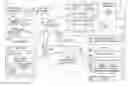Fig. 01 - METHOD AND SYSTEM FOR TARGETING ADVERTISEMENTS TO MULTIPLE USERS