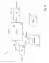Fig. 13 - Platform Independent System for Context-Related Advertisement Delivery and Display