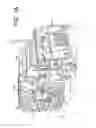 Fig. 03 - Diagnostic system for a vehicle