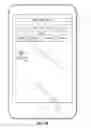 Fig. 04 - Ordering lottery tickets using mobile devices