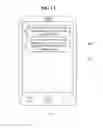 Fig. 14 - Remote control device and method