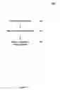 Fig. 07 - Computing method and system with detached sensor in a network environment