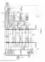 Fig. 07 - ADAPTIVE POWER-EFFICIENT HIGH-SPEED DATA LINK BETWEEN DISPLAY CONTROLLER AND COMPONENT ON GLASS DRIVER ICS