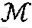 Fig. 02 - Method and apparatus for improved ambisonic decoding