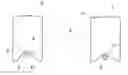 Fig. 01 - METHOD FOR PRODUCING A STRUCTURAL COMPONENT