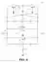 Fig. 07 - ELECTROSTATIC DISCHARGE EQUALIZER