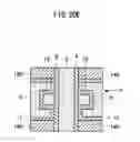 Fig. 32 - Semiconductor integrated circuit and method of producing the same