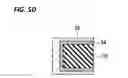 Fig. 12 - METHOD FOR MANUFACTURING SEMICONDUCTOR DEVICE