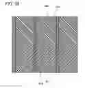 Fig. 31 - Semiconductor device and method for manufacturing the same