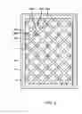 Fig. 04 - Display apparatus, method of image display and touch sense thereof