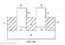 Fig. 05 - Method of tuning doping concentration in III-V compound semiconductor through co-doping donor and acceptor impurities