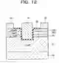 Fig. 13 - Semiconductor device