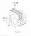 Fig. 13 - Semiconductor device and method for fabricating the same