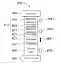 Fig. 01 - PERPENDICULAR STTMRAM DEVICE WITH BALANCED REFERENCE LAYER
