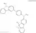 Fig. 136 - Condensed cyclic compound and organic light-emitting device including the same