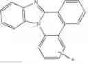 Fig. 49 - Condensed cyclic compound and organic light-emitting device including the same