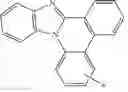 Fig. 64 - Condensed cyclic compound and organic light-emitting device including the same
