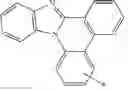 Fig. 74 - Condensed cyclic compound and organic light-emitting device including the same