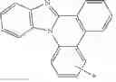 Fig. 77 - Condensed cyclic compound and organic light-emitting device including the same
