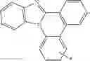 Fig. 96 - Condensed cyclic compound and organic light-emitting device including the same