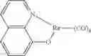 Fig. 124 - Organic electroluminescent materials and devices