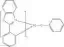 Fig. 103 - Organic electroluminescent materials and devices