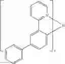 Fig. 153 - Organic electroluminescent materials and devices