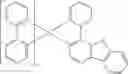 Fig. 156 - Organic electroluminescent materials and devices