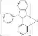 Fig. 158 - Organic electroluminescent materials and devices