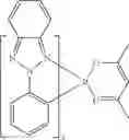 Fig. 166 - Organic electroluminescent materials and devices