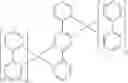Fig. 182 - Organic electroluminescent materials and devices