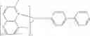 Fig. 208 - Organic electroluminescent materials and devices