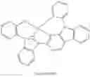 Fig. 238 - Organic electroluminescent materials and devices