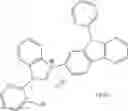 Fig. 44 - Organic electroluminescent materials and devices