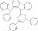 Fig. 97 - Organic electroluminescent materials and devices