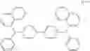 Fig. 187 - BISCARBAZOLE DERIVATIVE HOST MATERIALS AND RED EMITTER FOR OLED EMISSIVE REGION