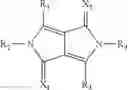 Fig. 66 - BISCARBAZOLE DERIVATIVE HOST MATERIALS AND RED EMITTER FOR OLED EMISSIVE REGION
