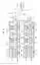 Fig. 06 - Method of protecting a gate driver circuit and display apparatus performing the method