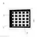 Fig. 03 - Water-based computing system