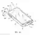Fig. 03 - Protective case for mobile device with auxiliary battery and power control
