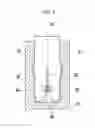 Fig. 07 - Single rotor-type motor