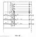 Fig. 08 - Power management multi-chip module with separate high-side driver integrated circuit die
