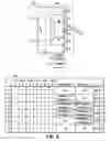Fig. 03 - Multilevel converter systems and methods with reduced common mode voltage