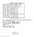 Fig. 07 - Method and apparatus for detecting application
