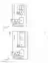 Fig. 05 - METHODS AND APPARATUS FOR DEVICE INFORMATION SHARING