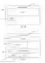 Fig. 04 - Offline content sharing