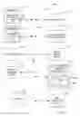 Fig. 06 - Offline content sharing