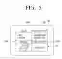 Fig. 06 - Mobile apparatus and method for controlling thereof, and touch device