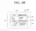 Fig. 08 - Mobile apparatus and method for controlling thereof, and touch device