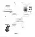 Fig. 02 - Dynamic selection of reliability of publishing data